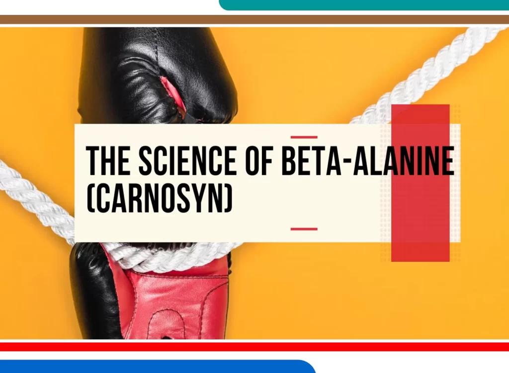 Beta-Alanine (CarnoSyn)